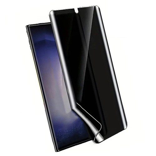Privacy hydrogel screen - hydrogel,