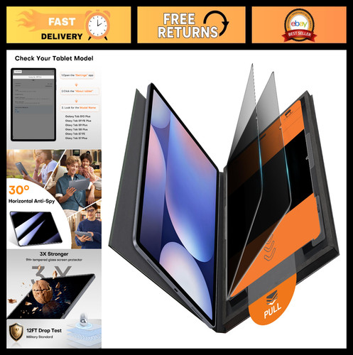 Pack privacy screen - 2,